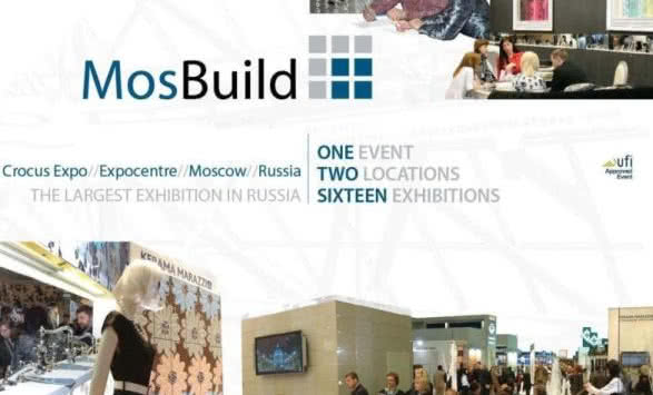 Targi Budowlane MosBuild 2011